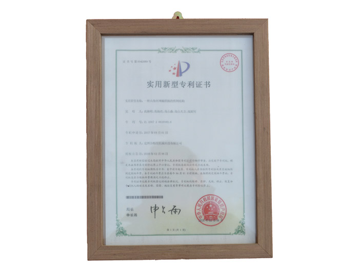 (sh)͌(zhun)C(sh)10